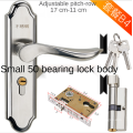 European Simplicity Door Lock Indoor Bedroom Stainless Steel Door Lock GO-SB4